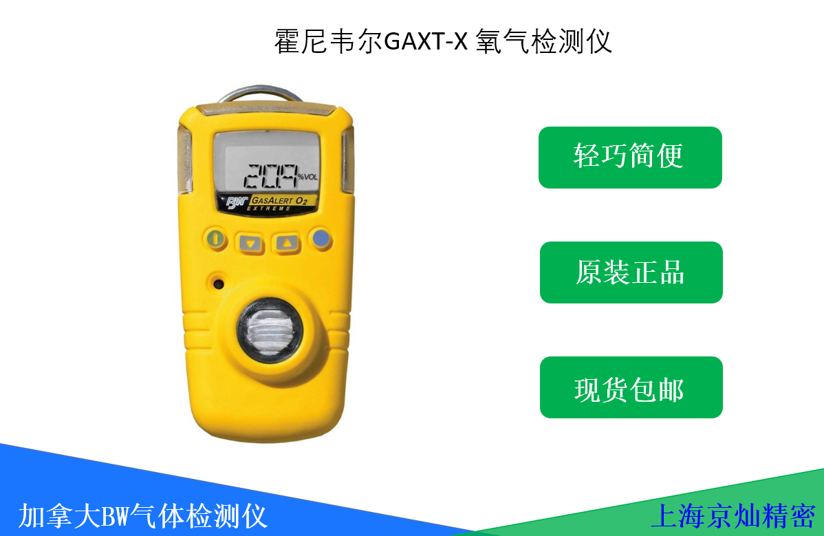 ��ҳ-BB��������ɭ��˾����