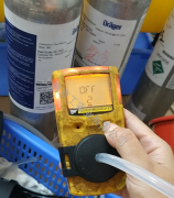 1-210H01F92J09-lp 消防大队售后见证BW气体检测仪维建每份有汇报