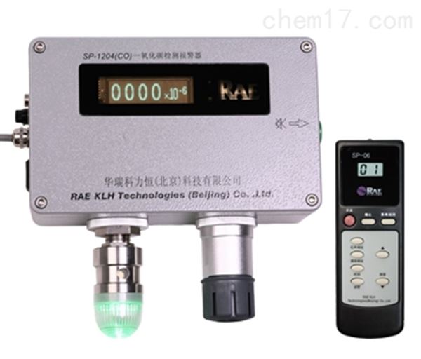 SP-1204A.jpg SP-1204A.jpg