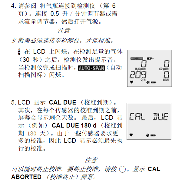 QQ截图20220802112019.png QQ截图20220802112019.png