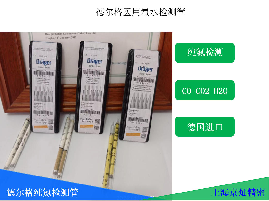 a51f9130fe20a9cb9de589f291f1c33a
