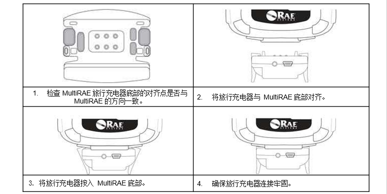 1.jpg 首页-BB贝博艾弗森公司官网