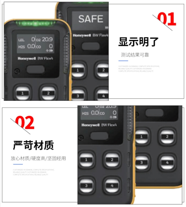 FLEX4具体内容.png FLEX4具体内容.png