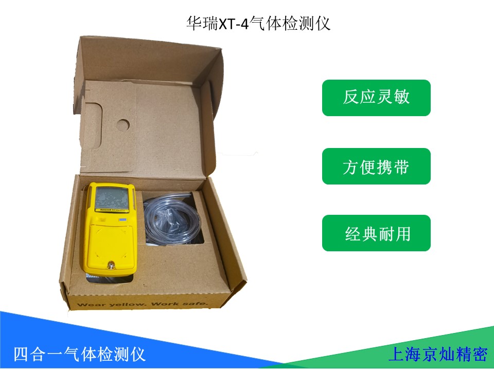 712ccf9d3583d44fd22e126fce3a52b9