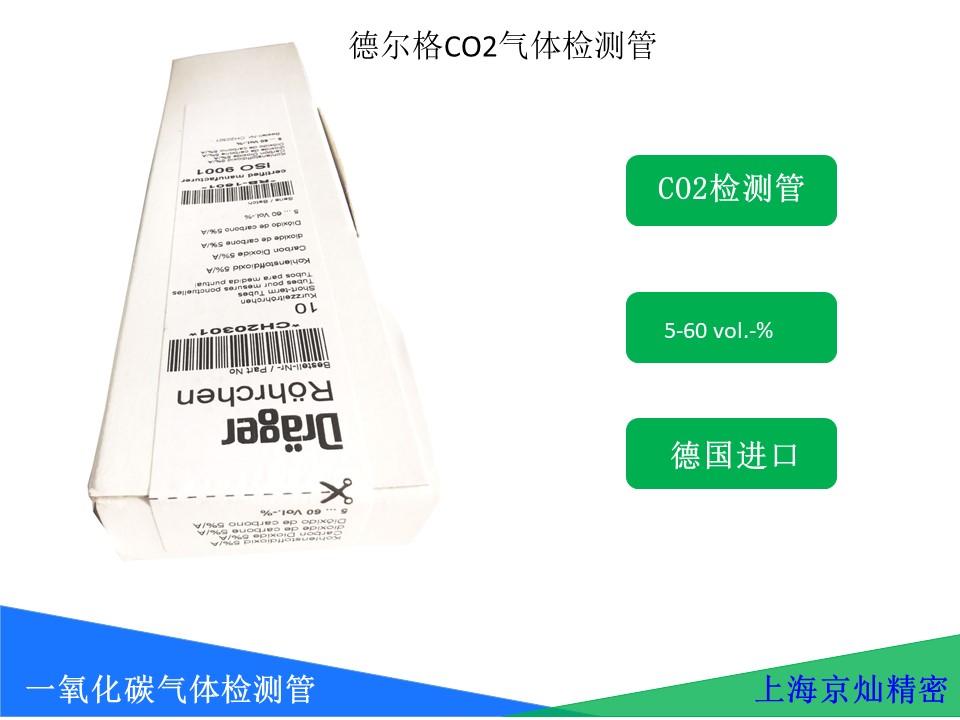d6337560c97c3a8e7c0c153cab195ae4