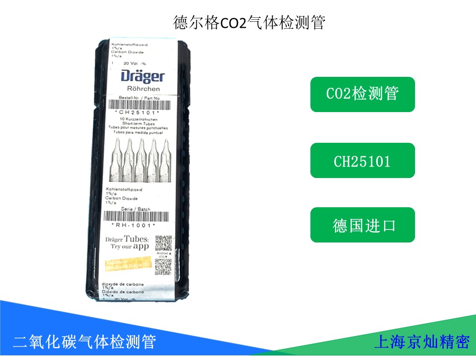544dc5ea977235d9a05b9b565488b729