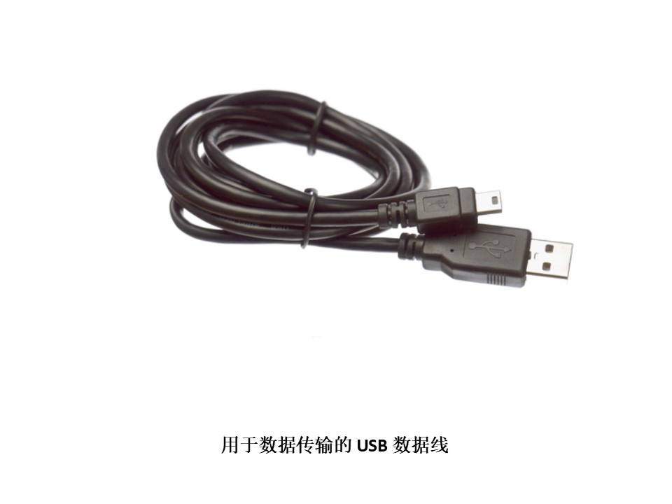 德尔格酒精检测仪7510 10.jpg 首页-BB贝博艾弗森公司官网