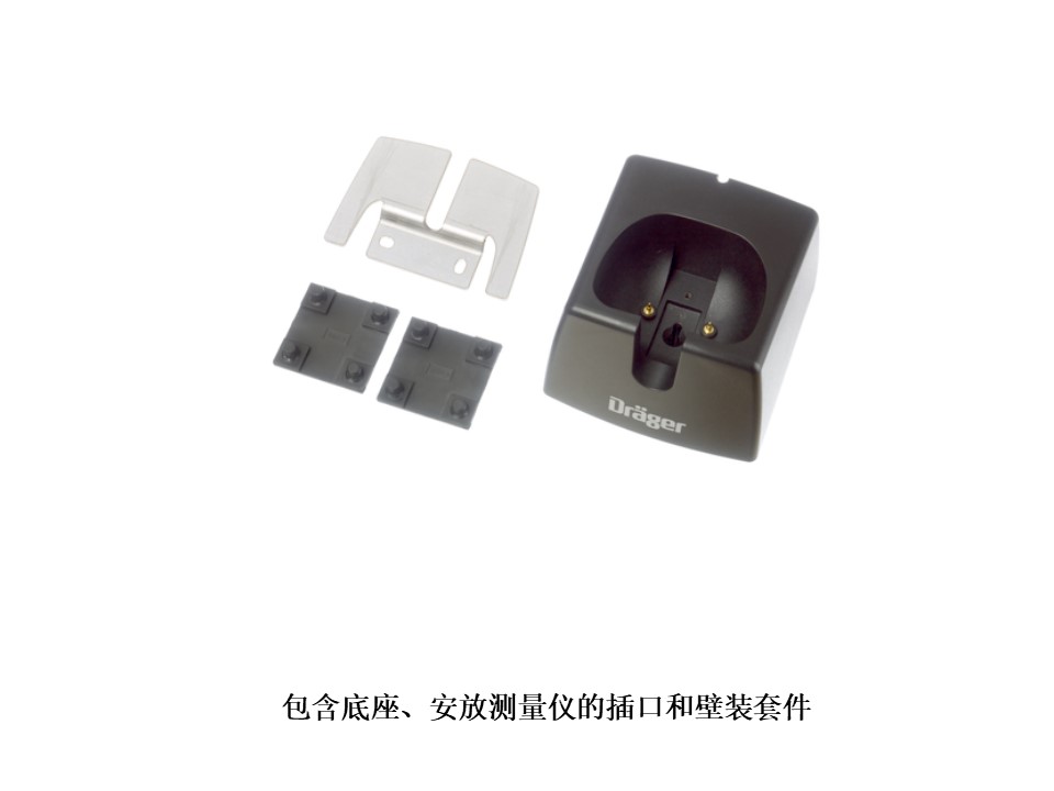 德尔格酒精检测仪7510 9.jpg 首页-BB贝博艾弗森公司官网