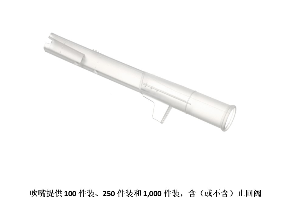 德尔格酒精检测仪7510 6.jpg 首页-BB贝博艾弗森公司官网