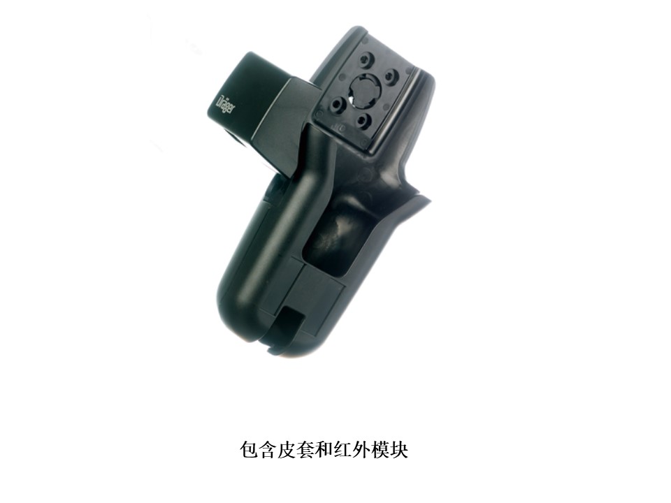 德尔格酒精检测仪7510 11.jpg 首页-BB贝博艾弗森公司官网